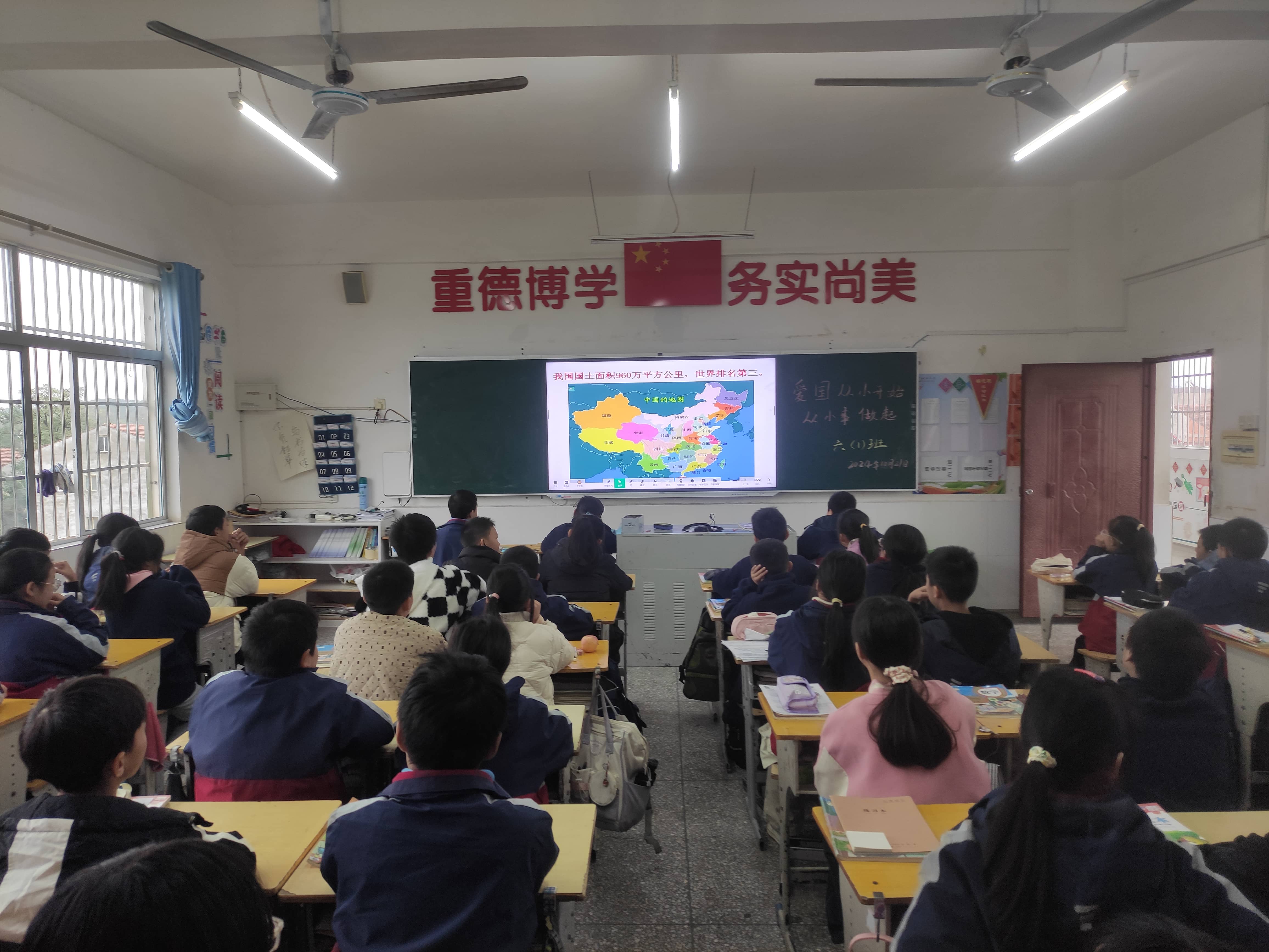 2024年10月21日(图4)