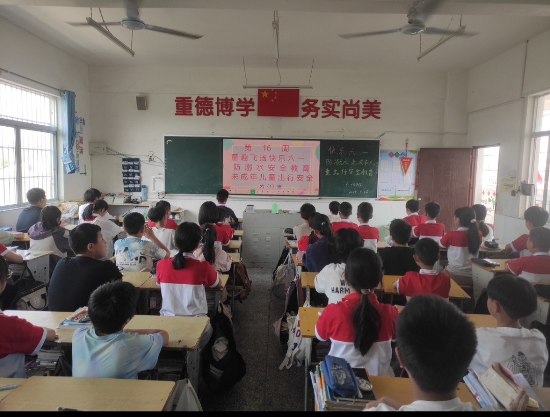 2025年5月26日(图5)