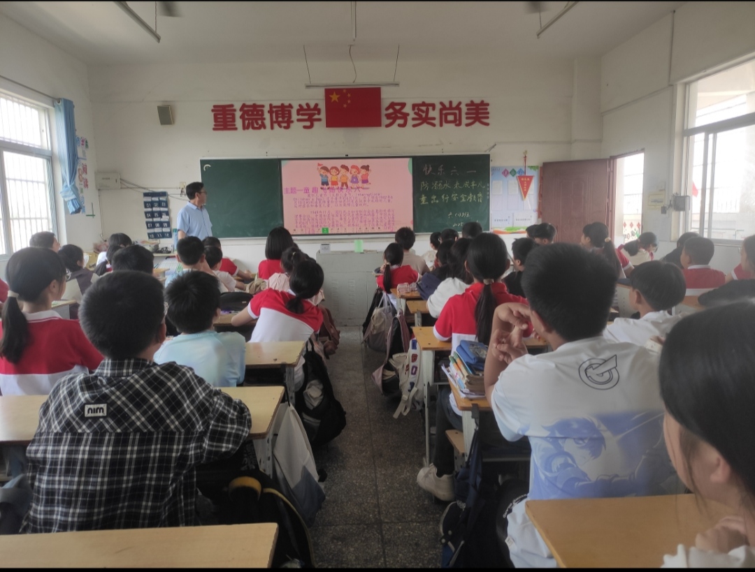 2025年5月26日(图6)