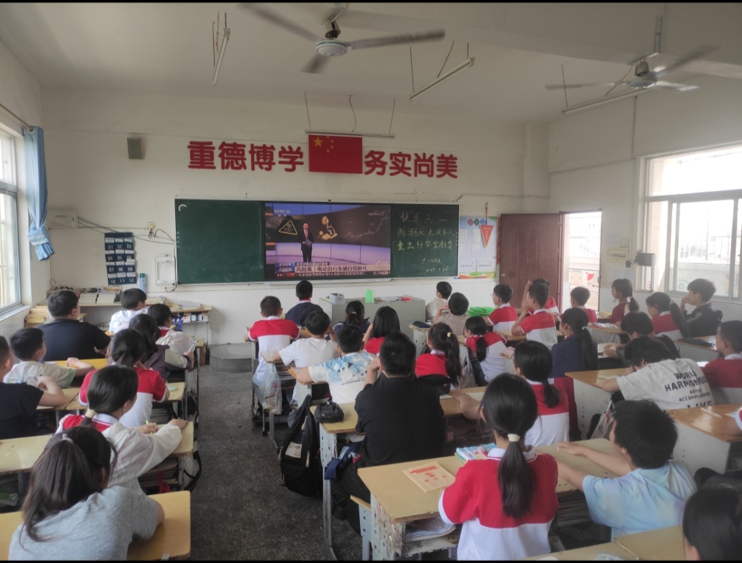 2025年5月26日(图7)