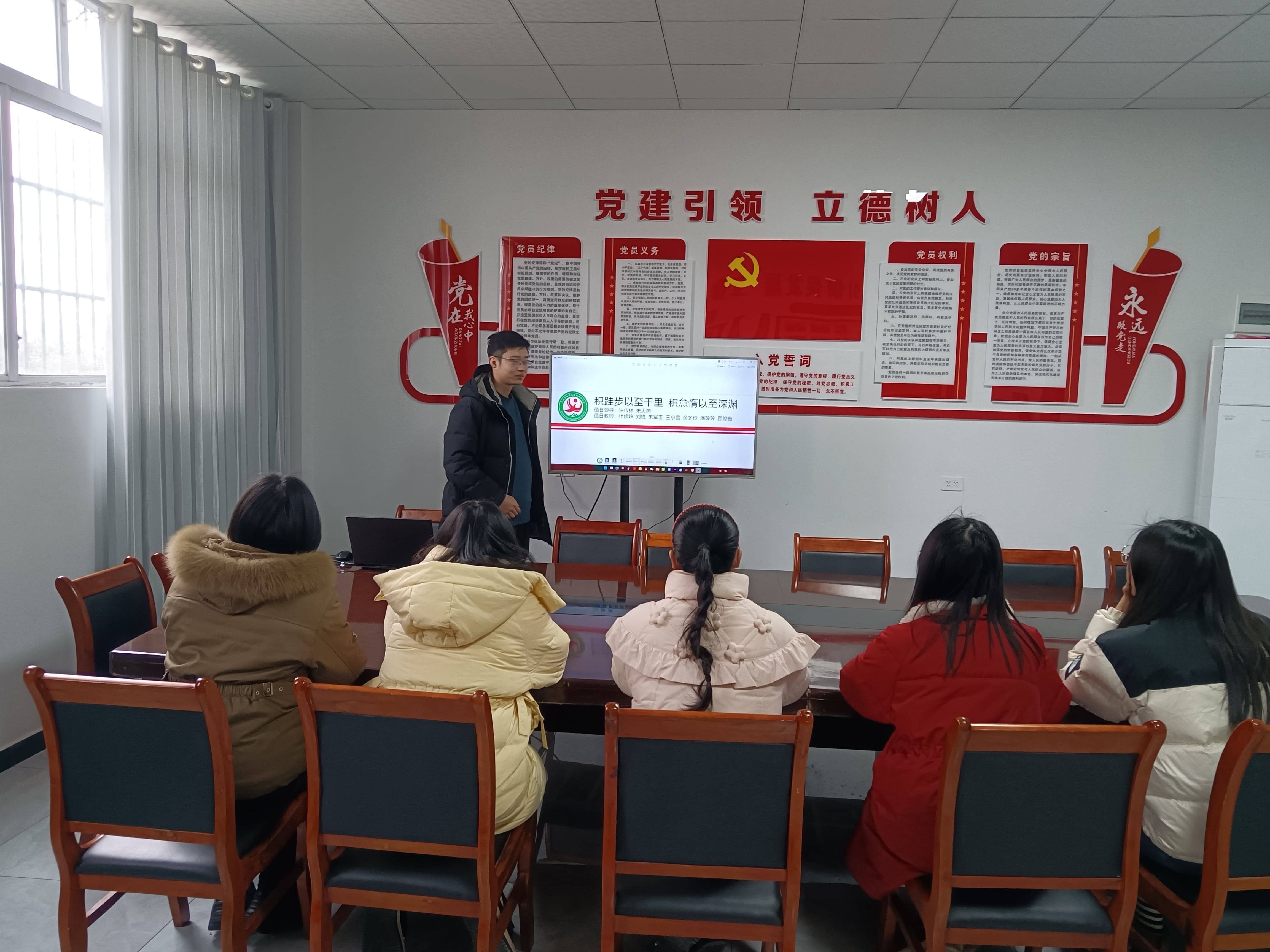今日板小2023.2.22(图2)