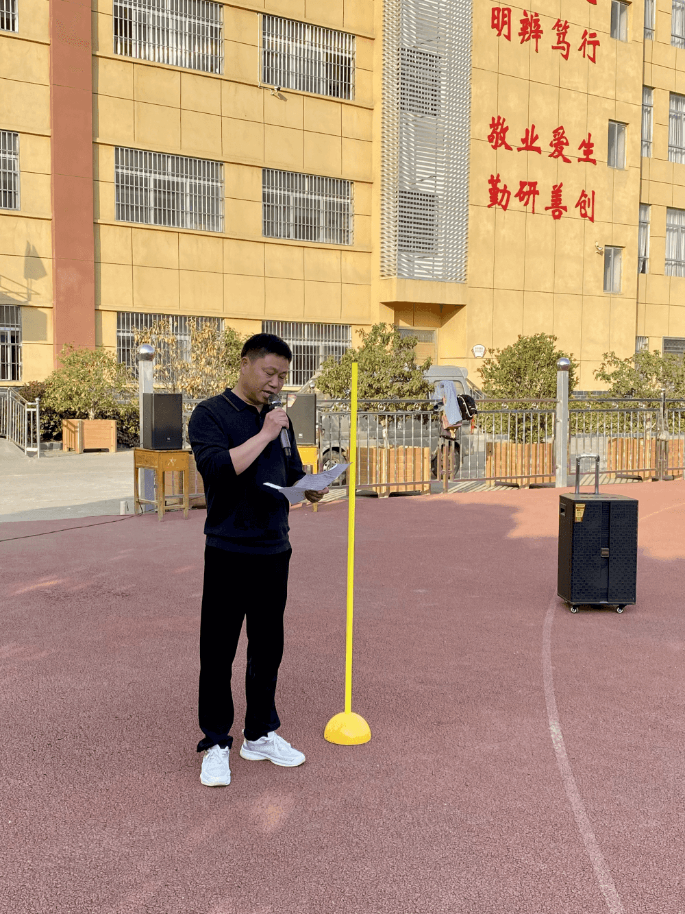 今日板小2023.3.8(图2)