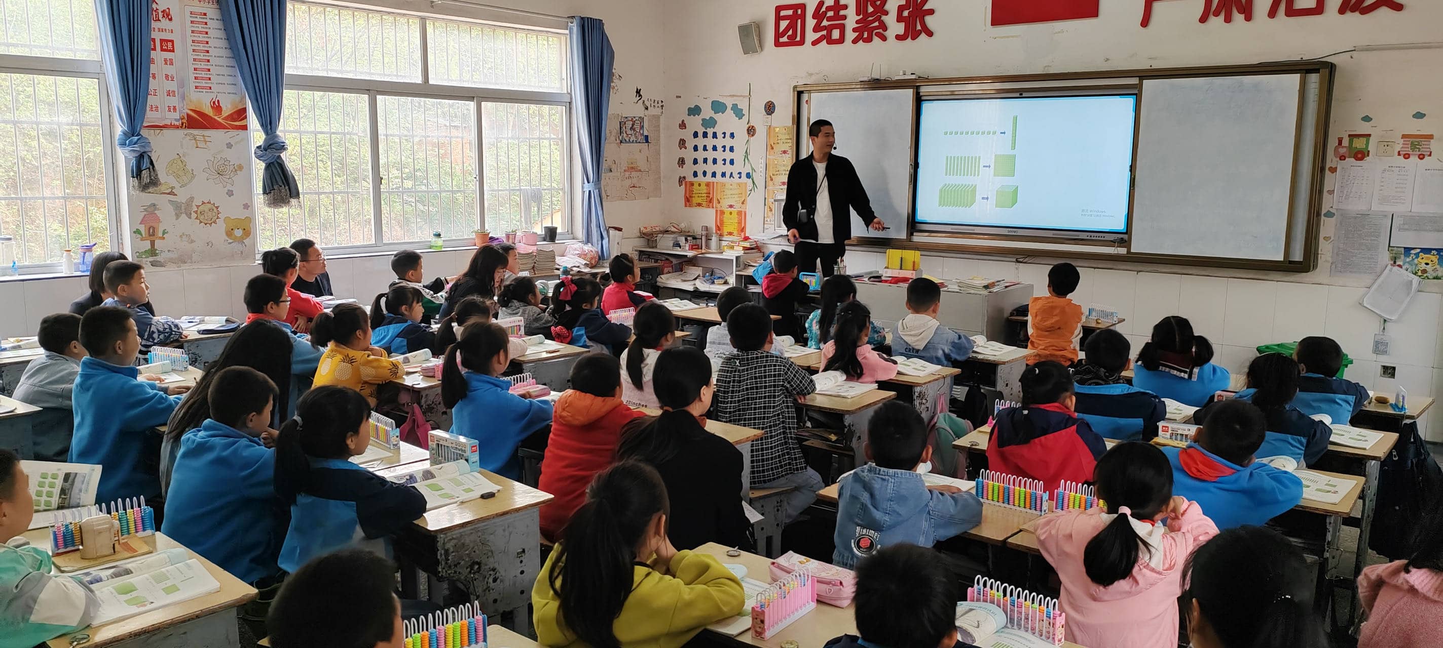 今日板小2023.4.12(图4)