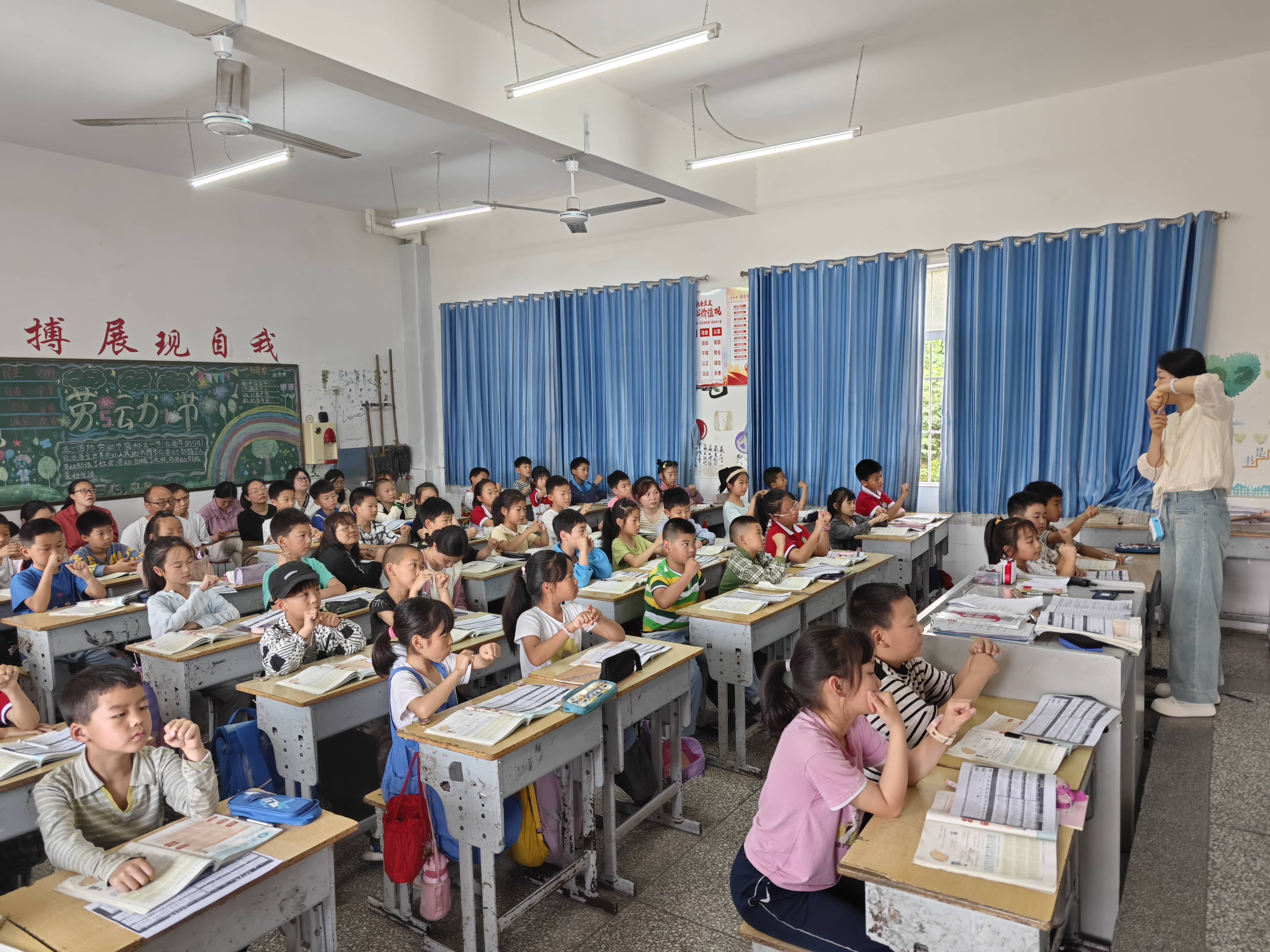 今日板小2023.5.31(图9)