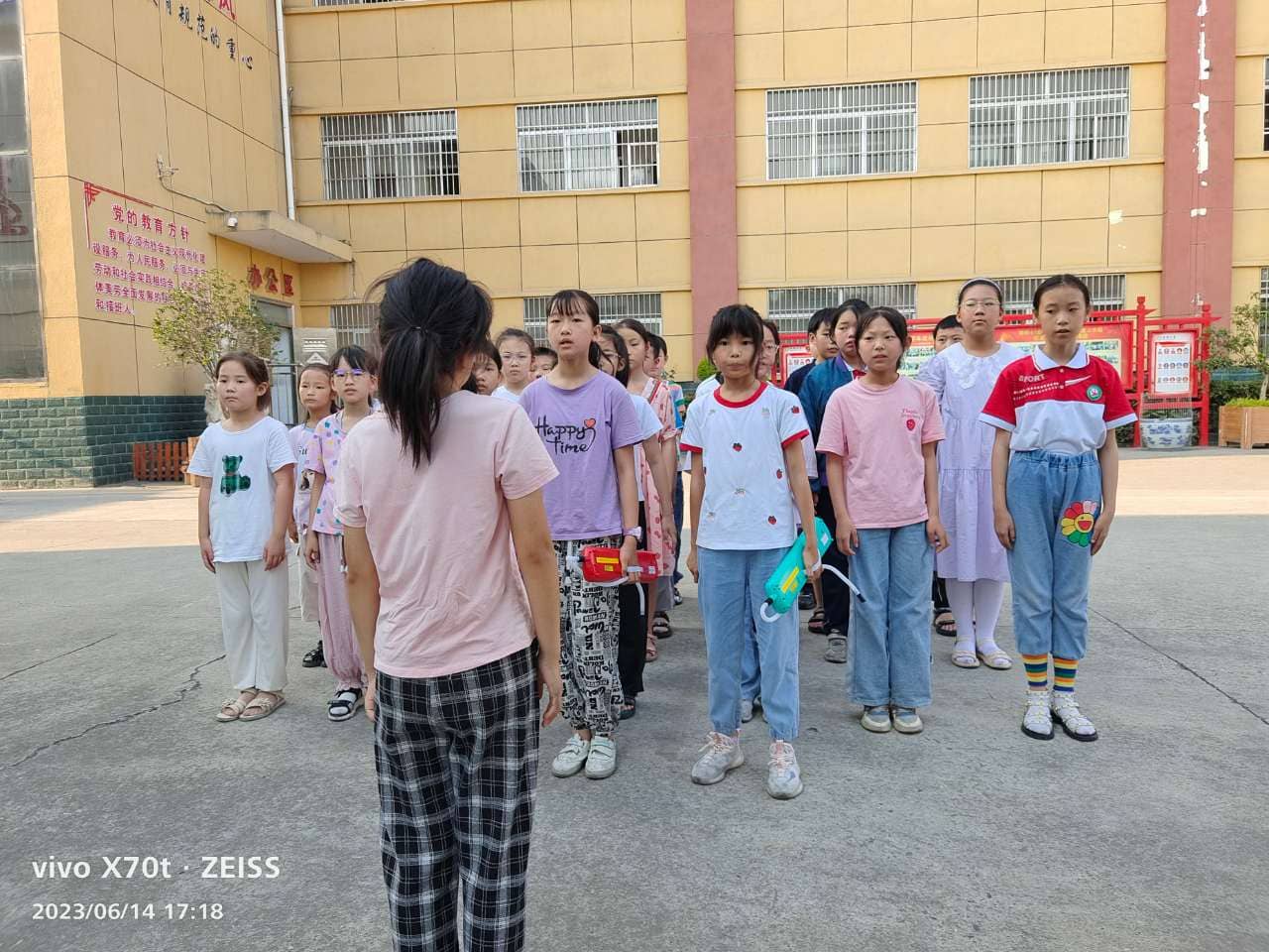 今日板小2023.6.14(图3)