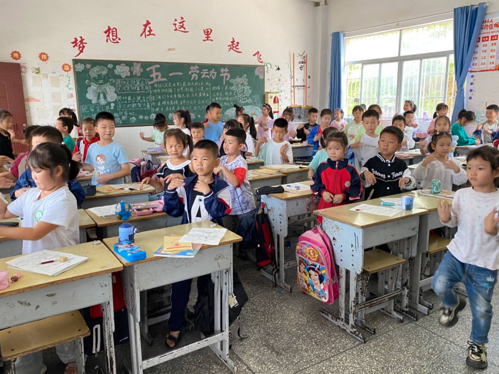 今日板小2023.9.14(图6)