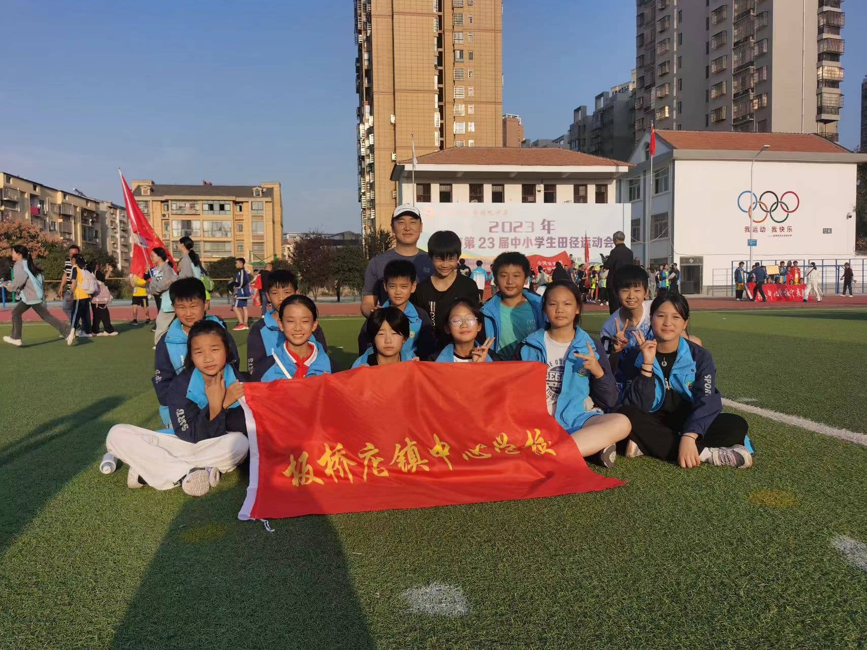 今日板小2023.11.2(图3)