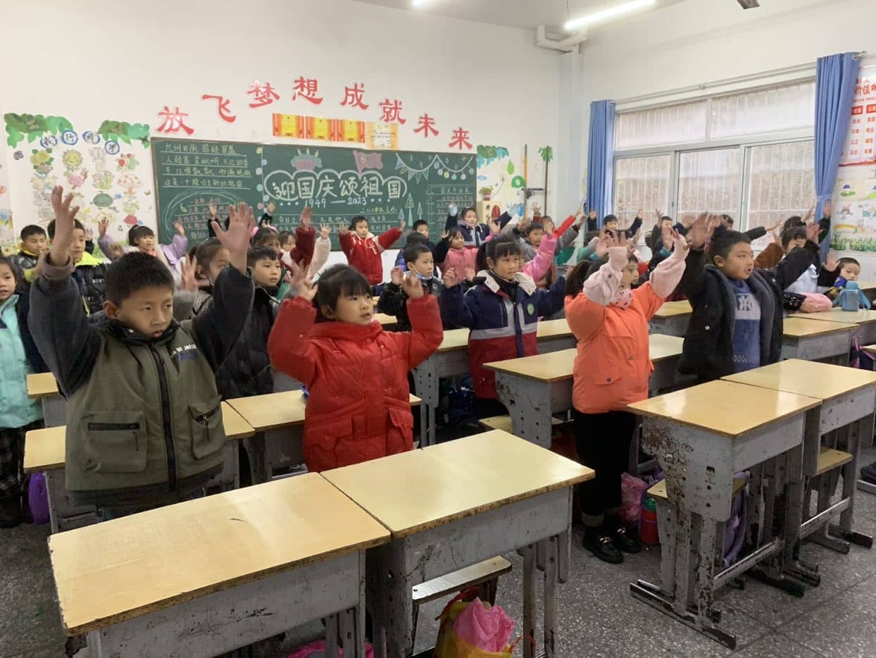今日板小2023.12.14(图4)