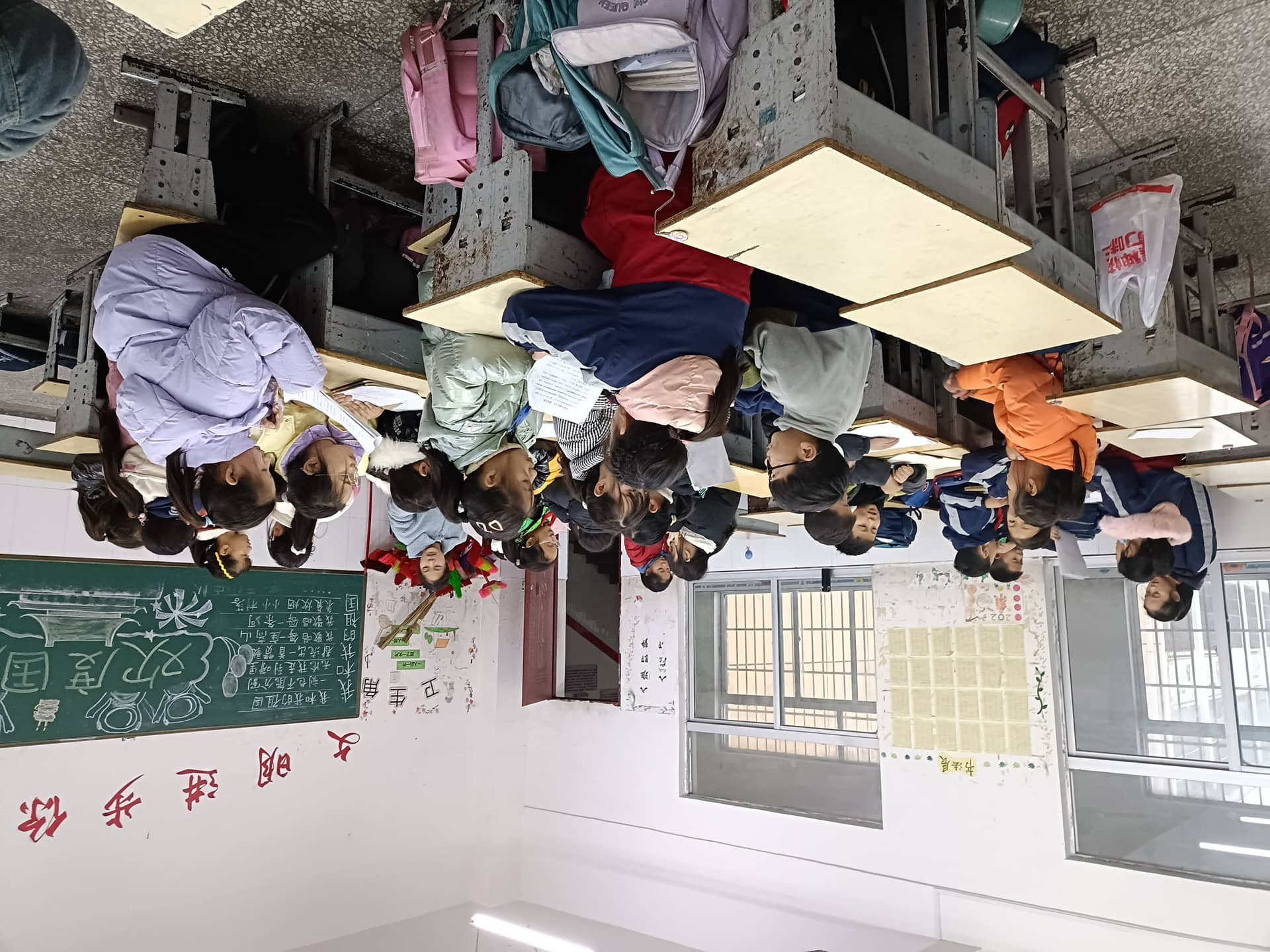 今日板小2023.12.14(图5)