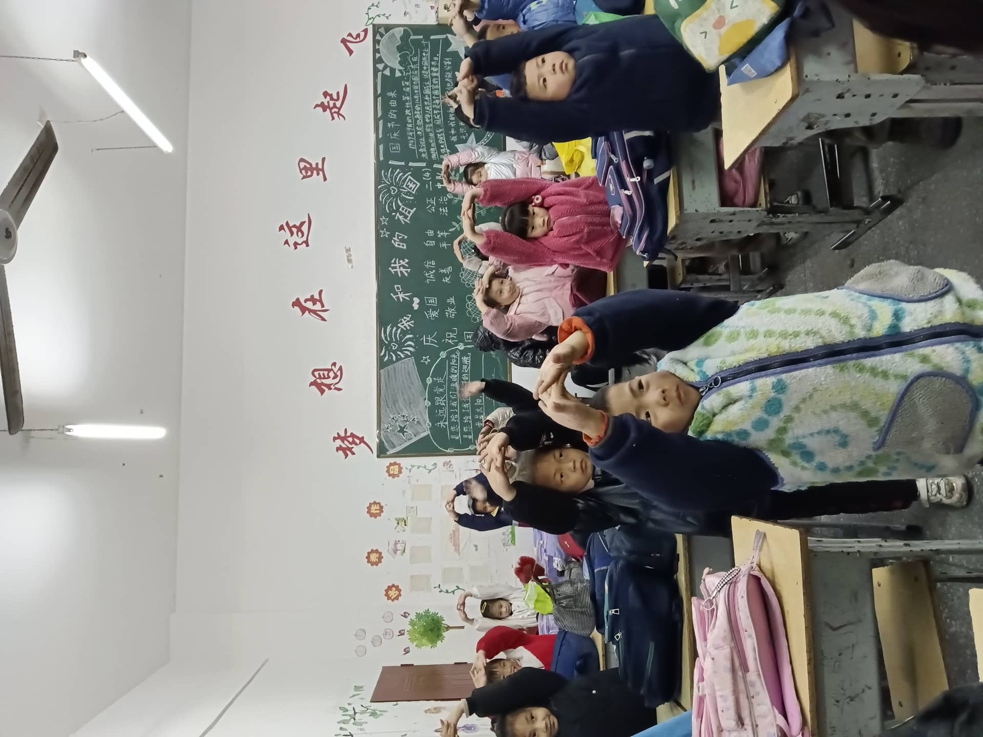 今日板小2023.12.14(图7)