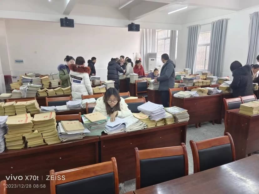 今日板小2023.12.28(图2)