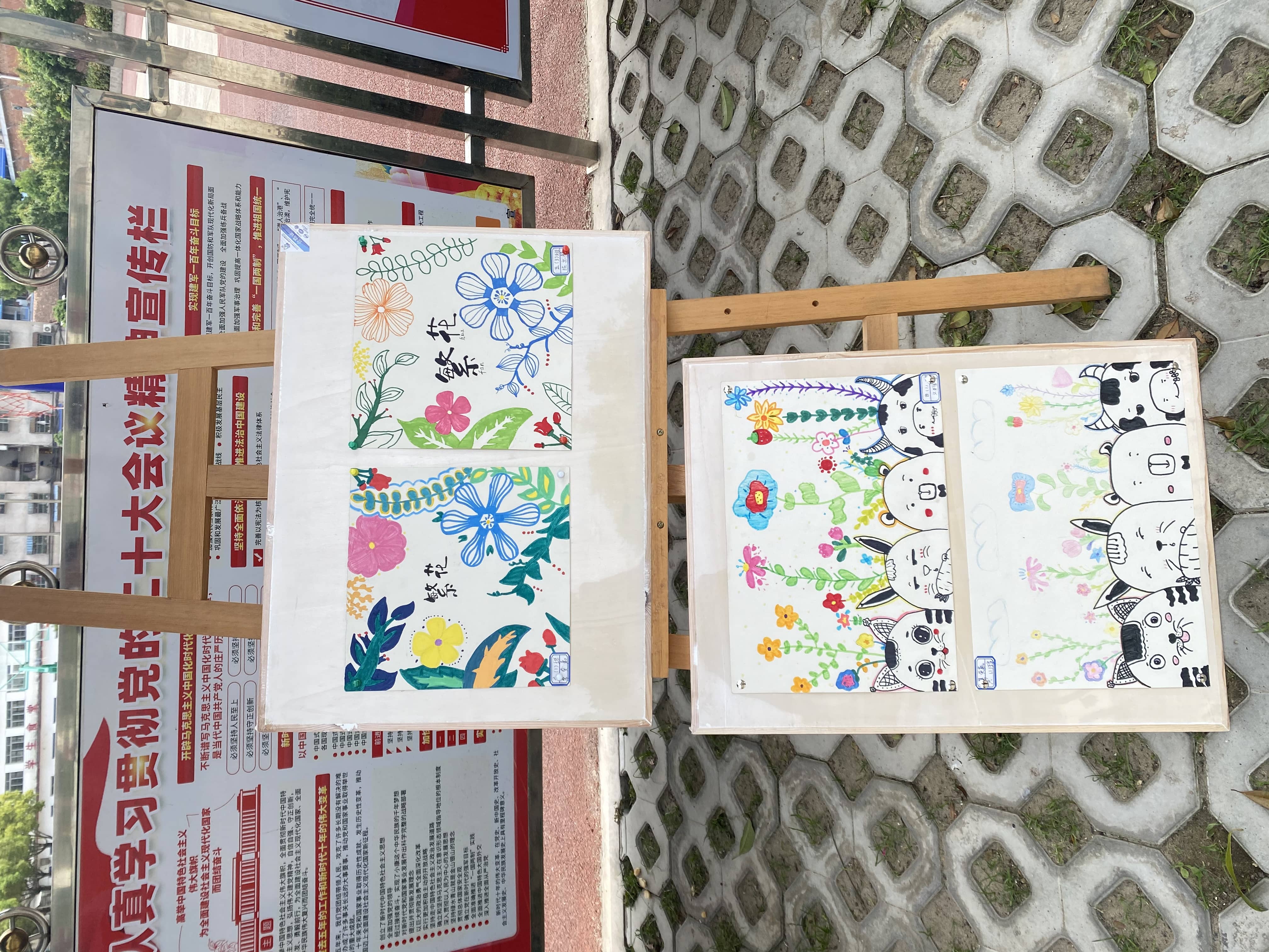 我与春天有个约“绘”—板桥小学开展美术特色展评活动(图3)