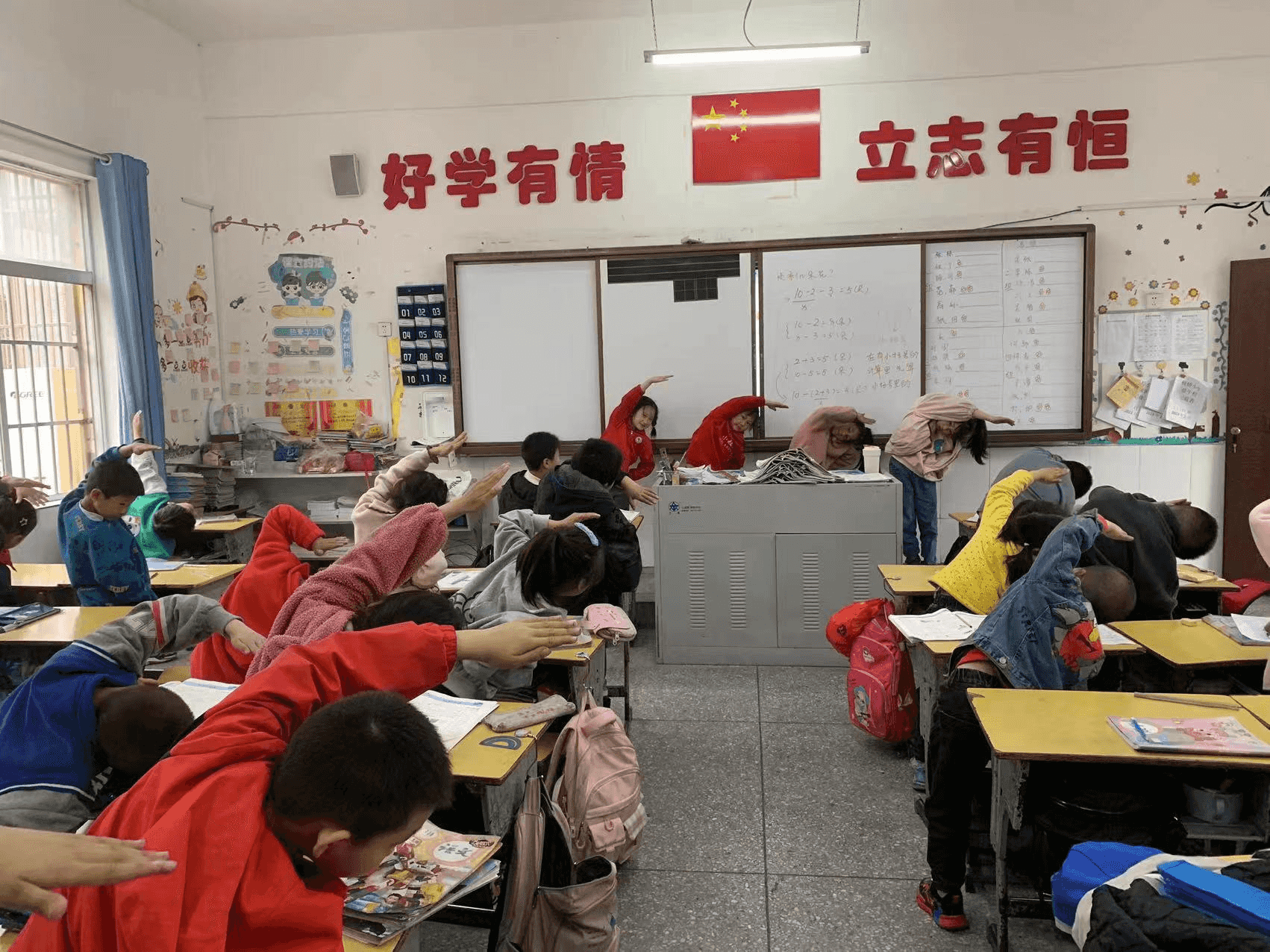 今日板小2023.5.10(图7)
