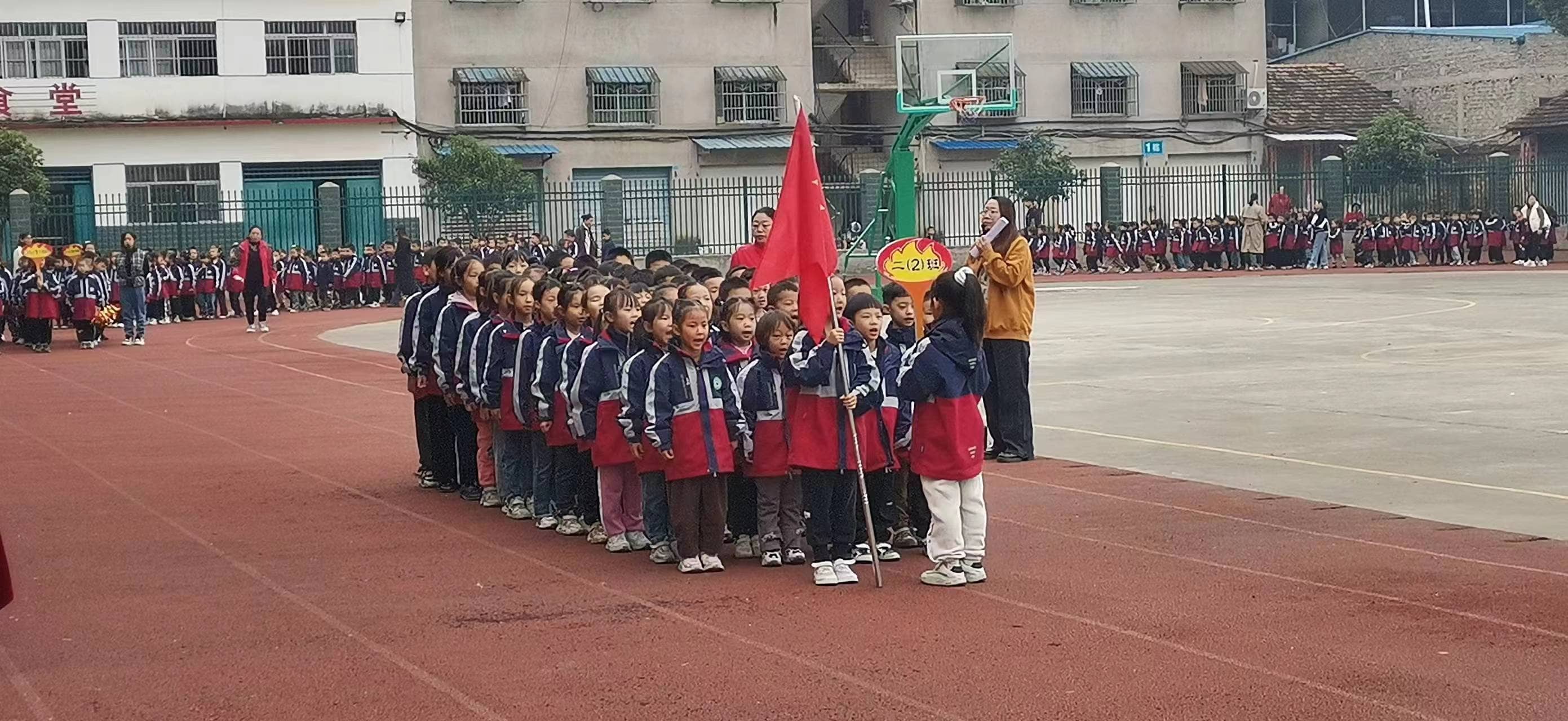 今日板小202311.9(图3)