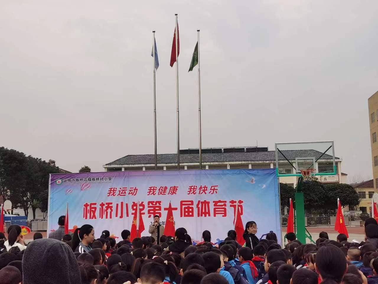 今日板小202311.9(图2)