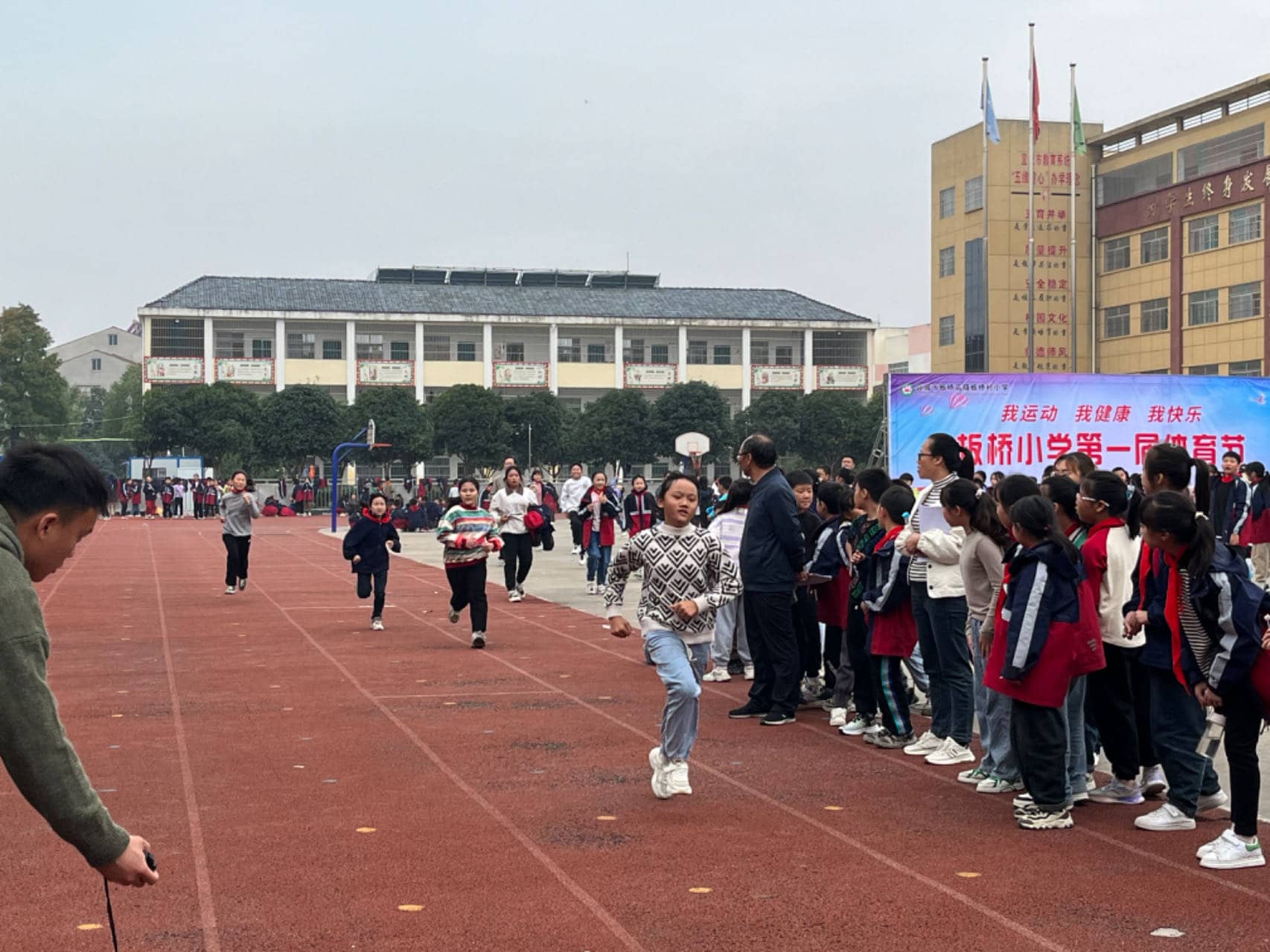 今日板小202311.9(图9)