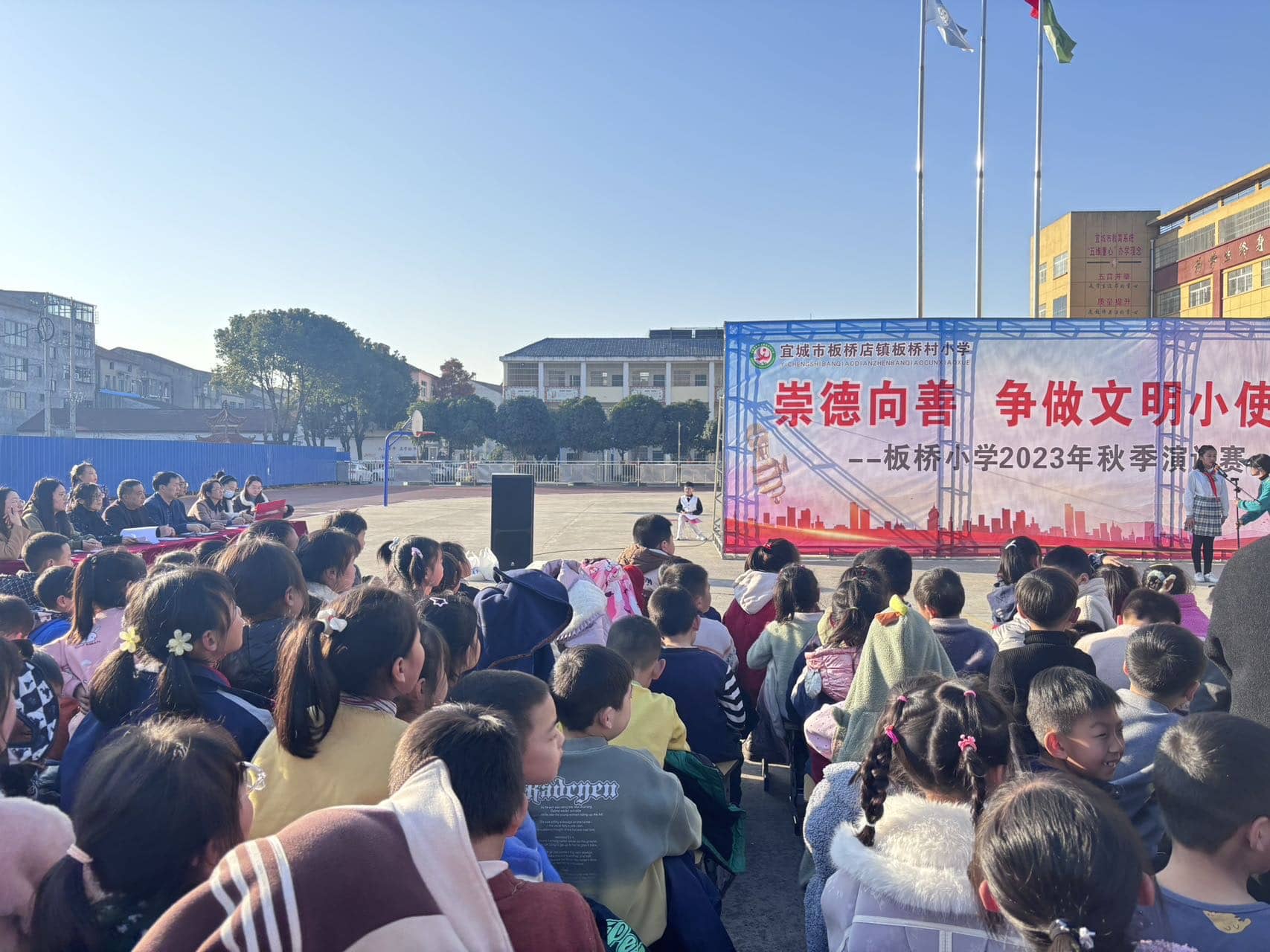 2023.12.7今日板小(图3)