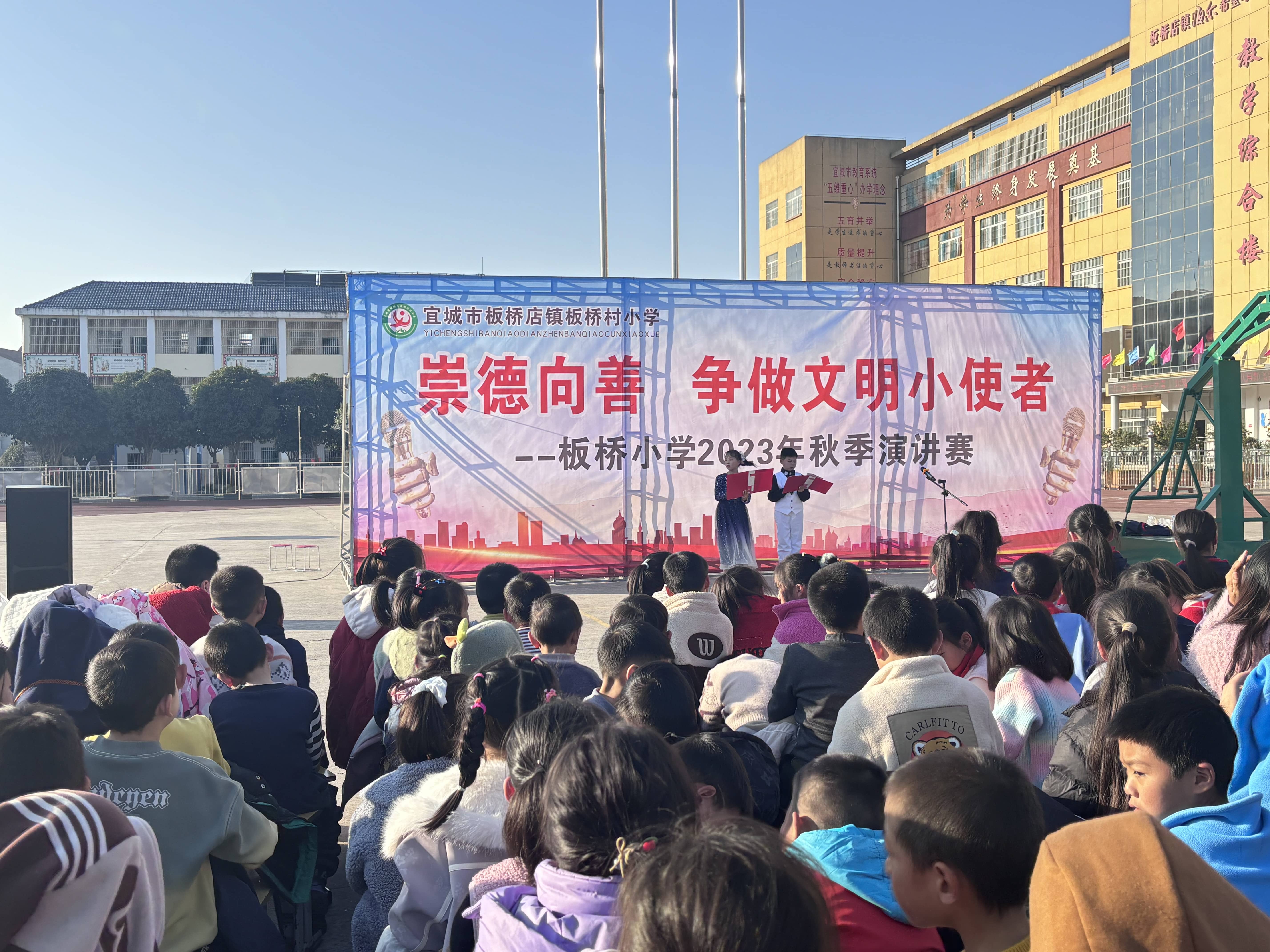 2023.12.7今日板小(图4)