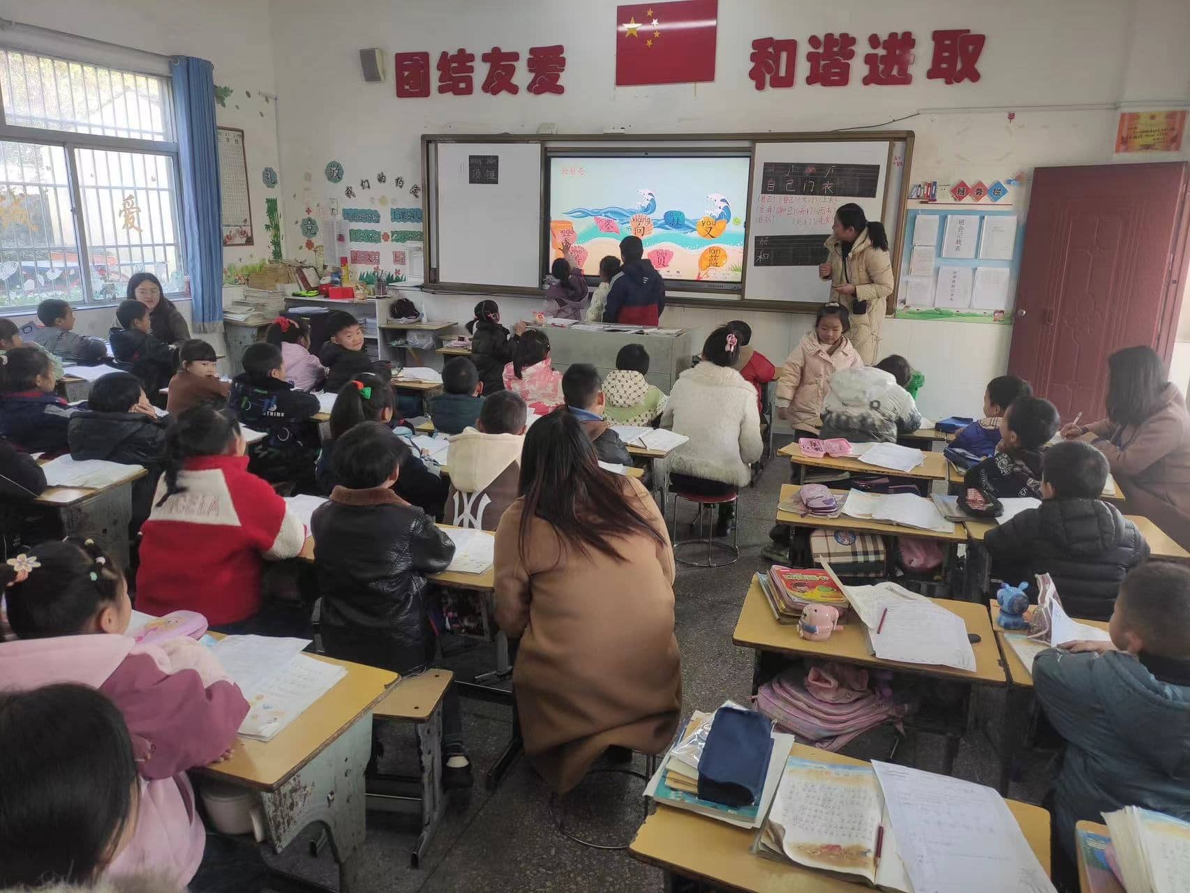 2023.12.7今日板小(图5)