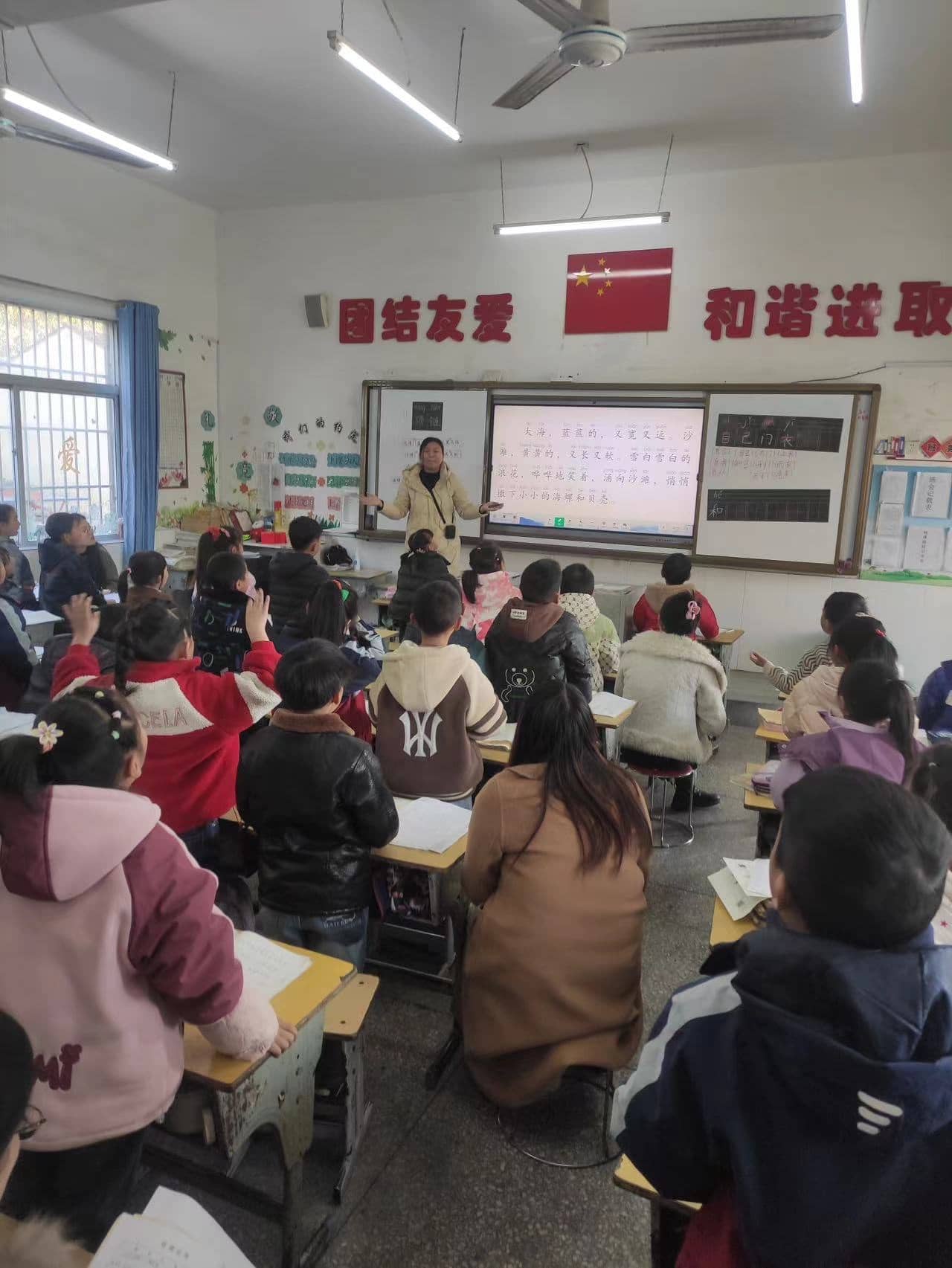 2023.12.7今日板小(图6)