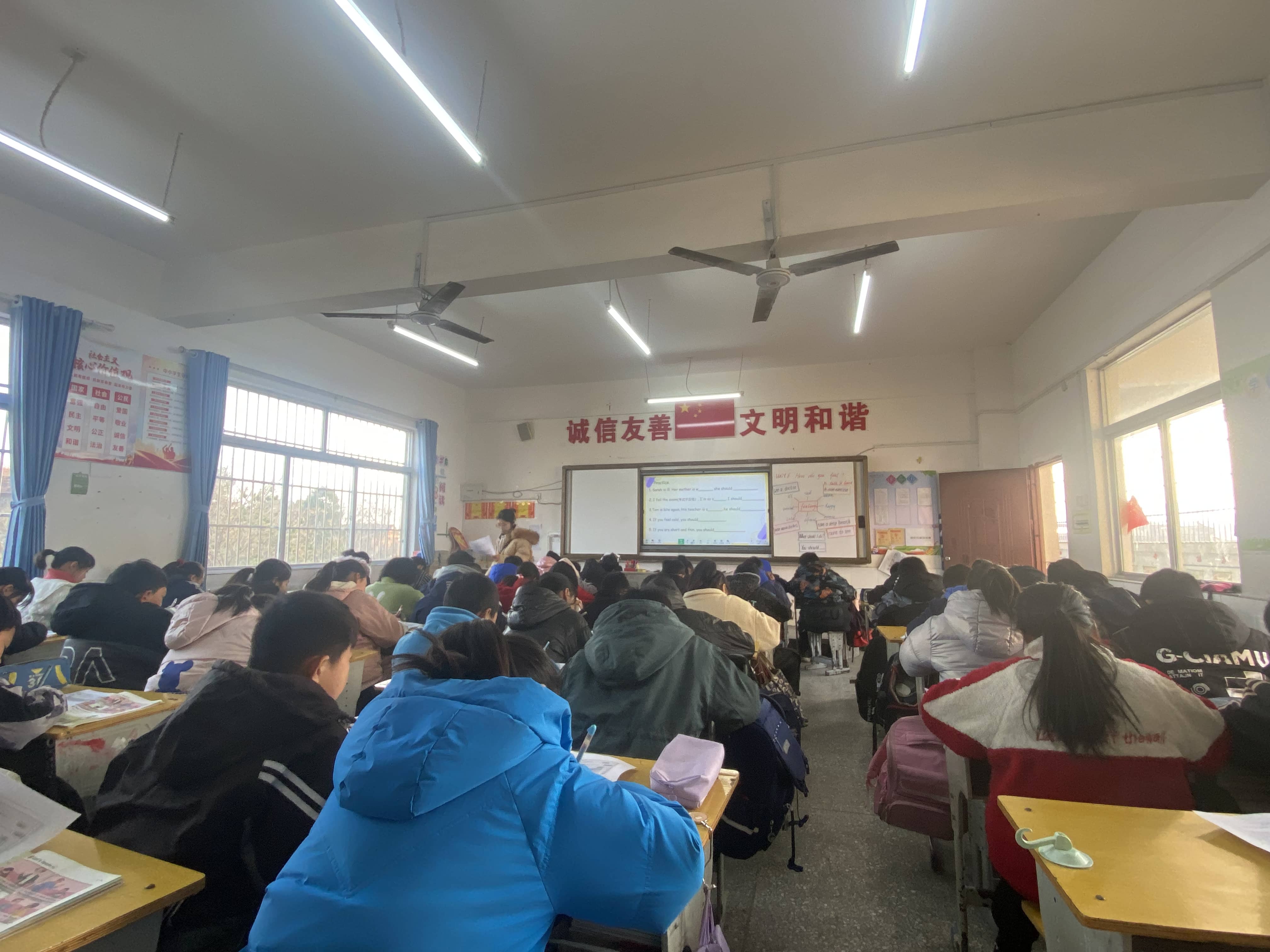 今日板小2023.12.21(图10)