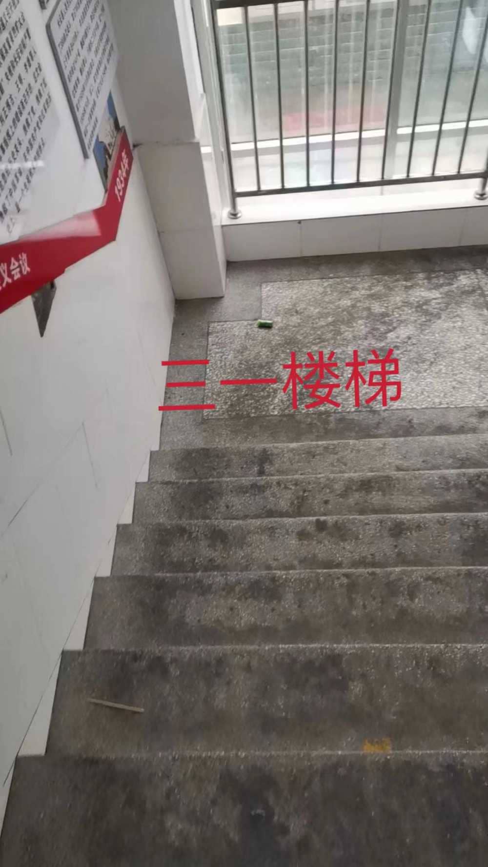 2024 1.18今日板小(图7)