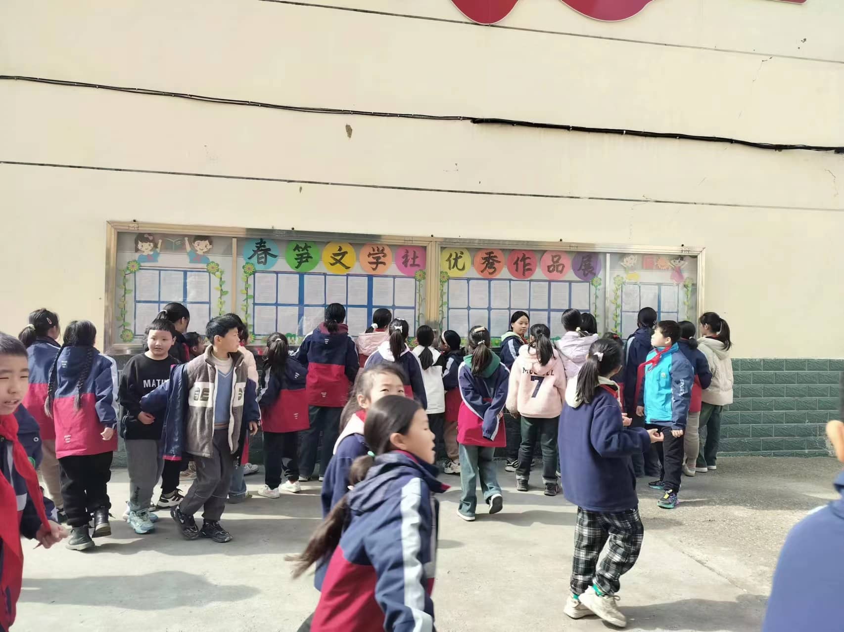 板桥小学春笋文学社作文展如期而至(图1)