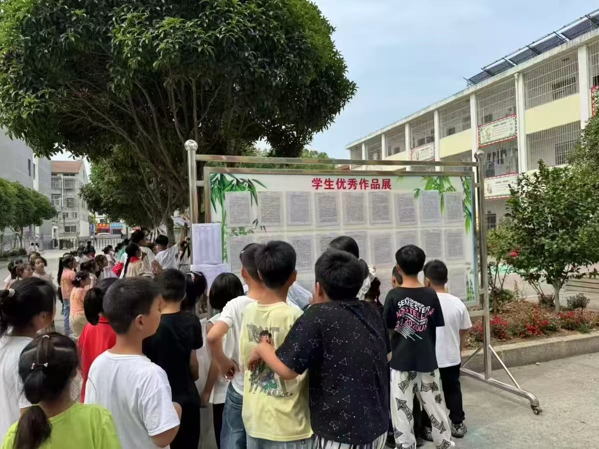 今日板小2025.5.27(图2)
