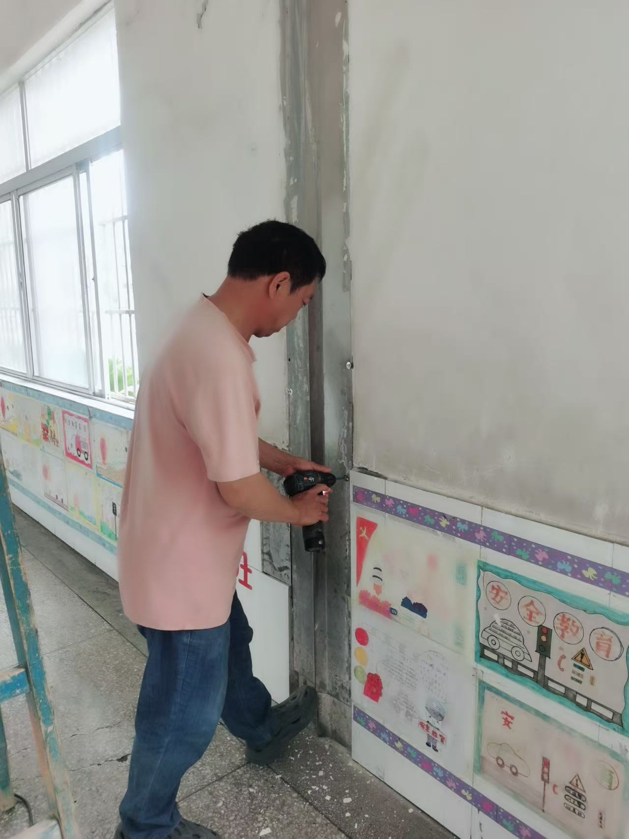 今日板小2025.5.27(图3)