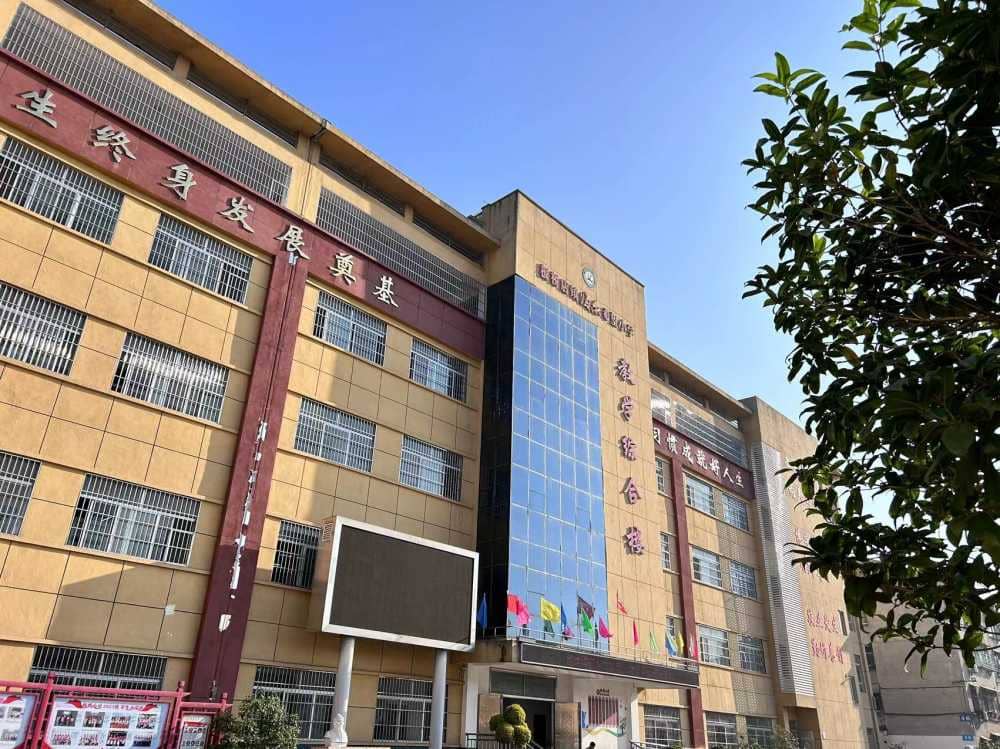 今日板小2023.11.01(图3)