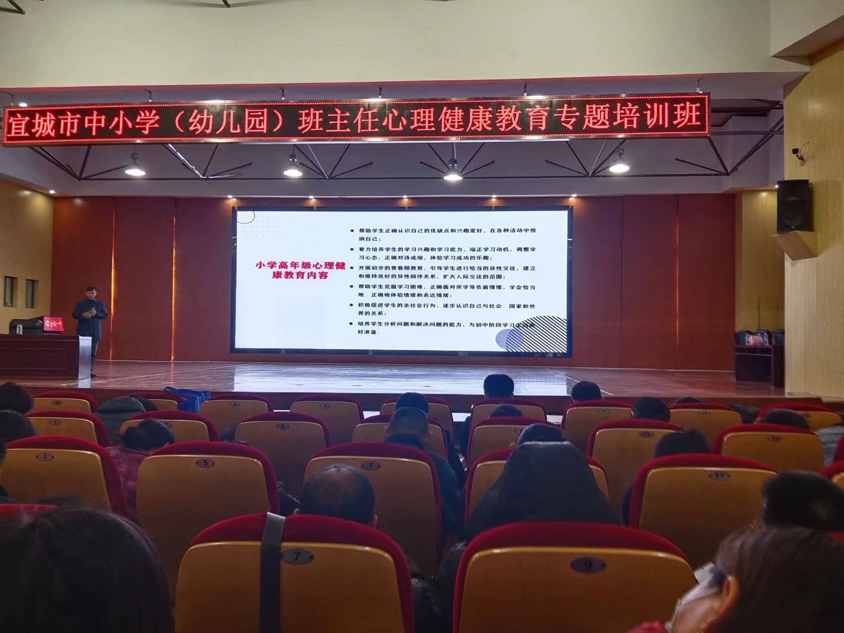 今日板小2023.11.15(图2)
