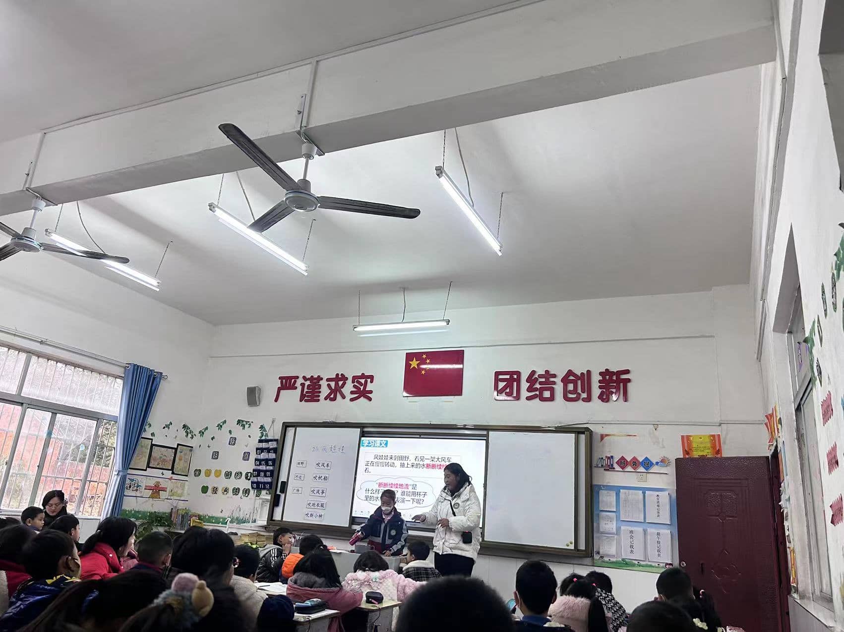 今日板小2023.12.13(图17)