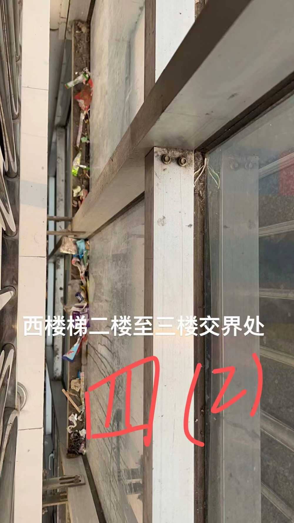 今日板小2023.12.27(图3)