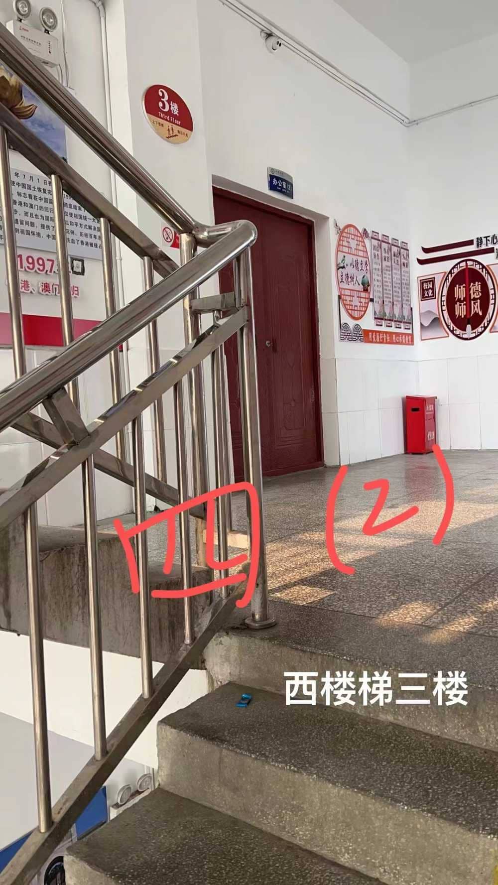 今日板小2023.12.27(图4)