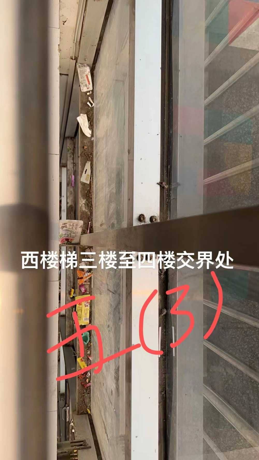 今日板小2023.12.27(图5)