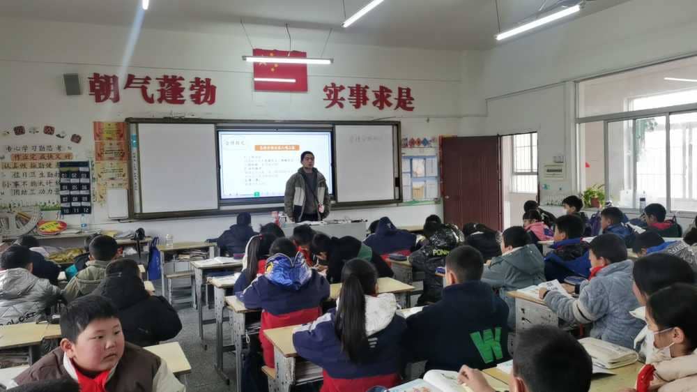 今日板小2023.12.27(图7)