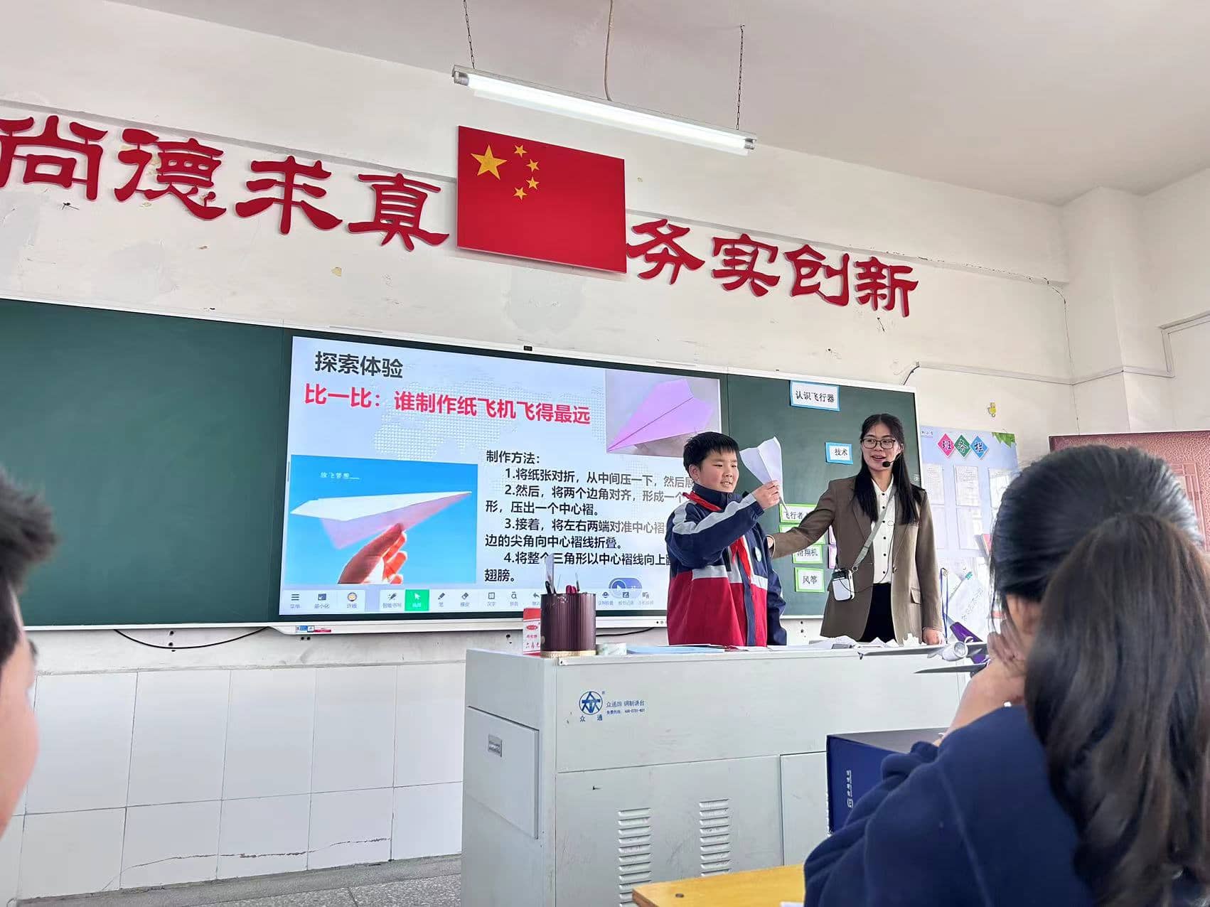 今日板小2024.03.20(图9)
