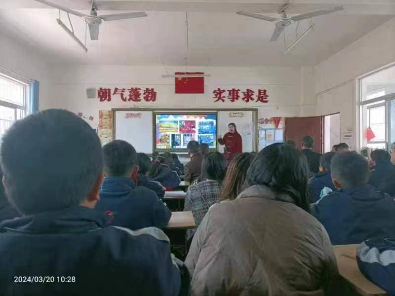 今日板小2024.03.20(图10)