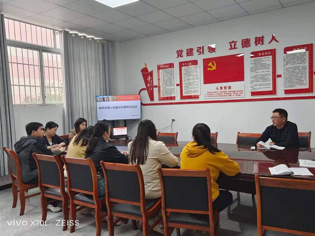 同课异构展风采，砥砺深耕共成长(图2)
