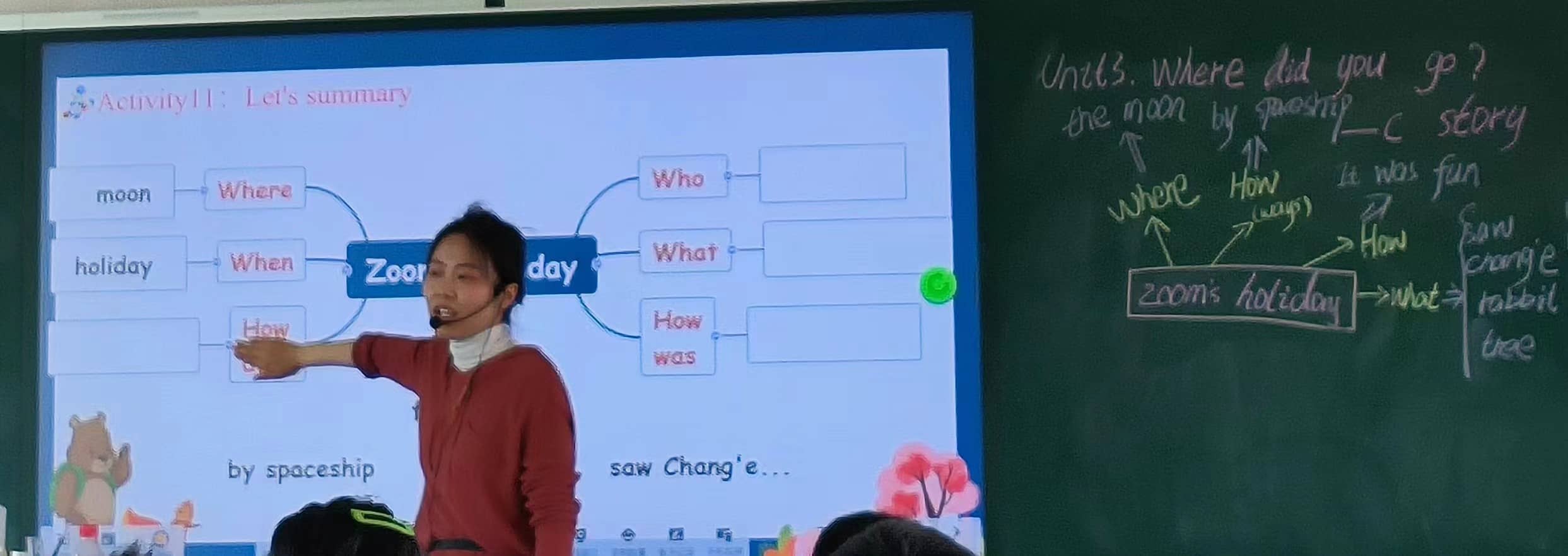 同课异构展风采，砥砺深耕共成长(图3)