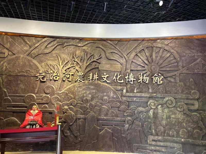探寻奋斗足迹 筑牢党性堡垒(图5)
