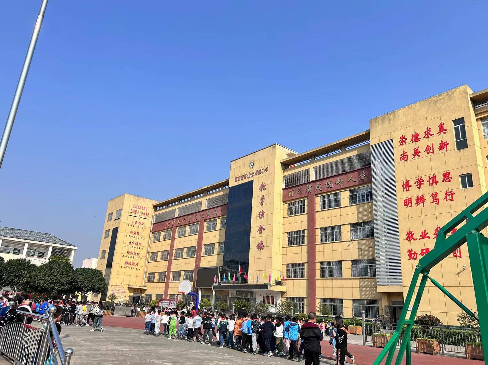 今日板小2023.10.18(图3)