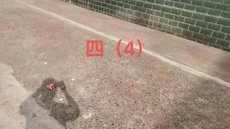 今日板小2023.10.18(图6)