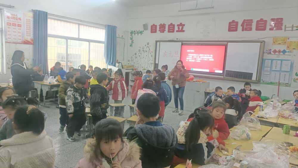 欢声笑语迎新年 载歌载舞庆元旦 ——记板桥小学2024“迎新年，庆元旦”展演活动(图6)