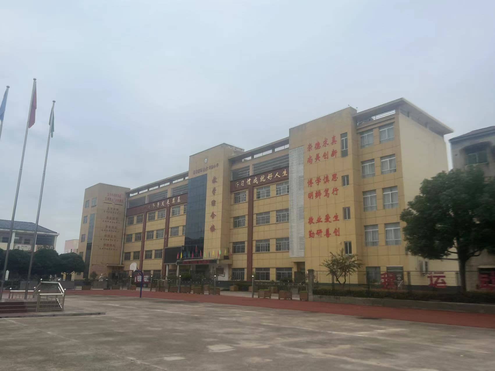 今日板小2023.9.26(图2)