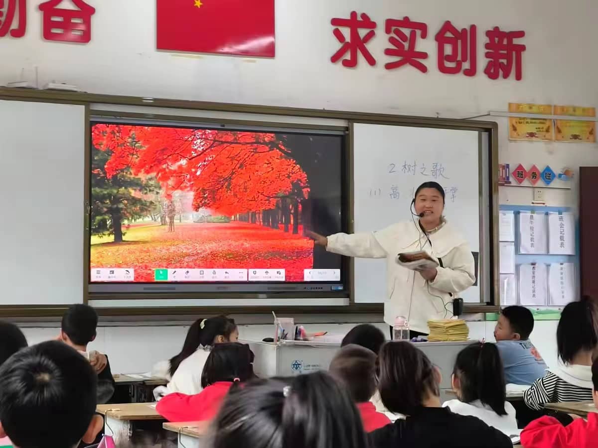 今日板小2023.9.26(图6)