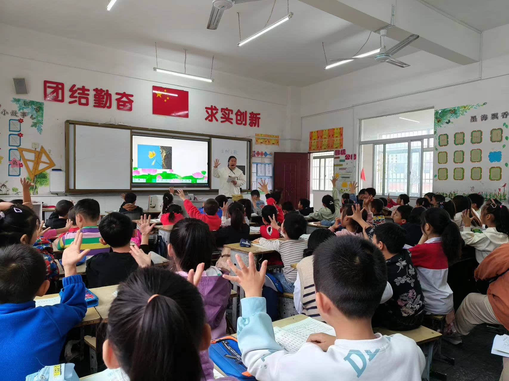 今日板小2023.9.26(图7)