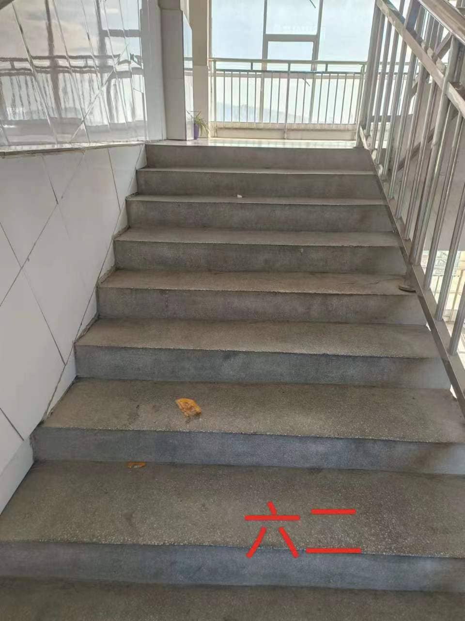 今日板小2023.10.17(图5)