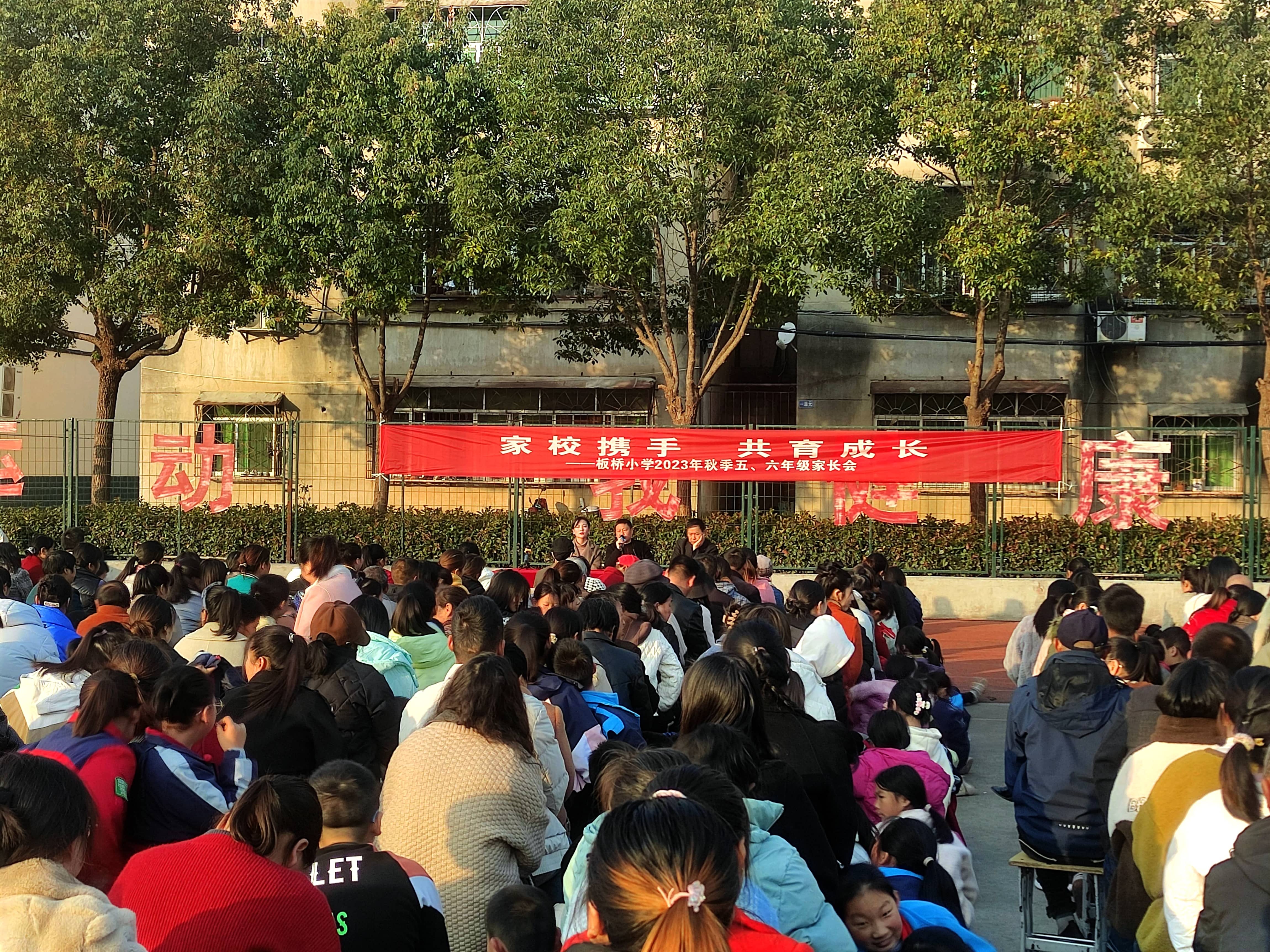 2023年11月28日(图2)