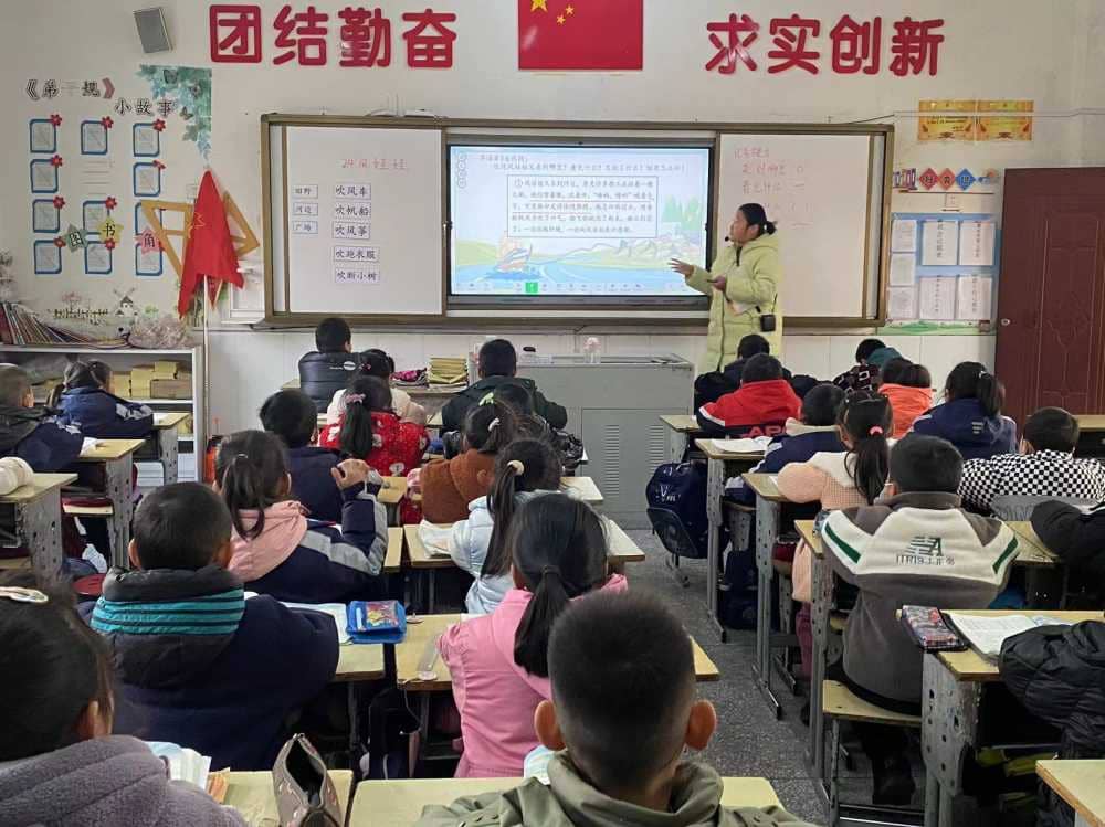 2023年12月26日(图6)